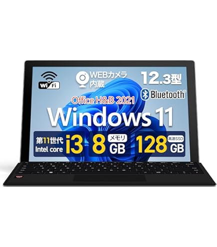 Windowsタブレット本体 Microsoft Surface Pro7 Win11Pro Surface 再入荷人気モデル 中古 pro7 タブレット PC サーフェス