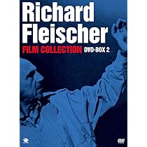 廃盤】『恐怖の土曜日 HDリマスター』リチャード・フライシャー(DVD