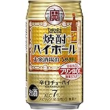 宝酒造 【飲みごたえある辛口/プリン体ゼロ 甘味料ゼロ】 タカラ 焼酎ハイボール 大衆酒場のうめ割り [ チューハイ 350ml×24 ]