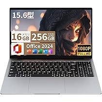 シルバー WindowsノートPC フルHD Office24搭載 15.6型 Amazon.co.jp: ノートパソコン Office2024搭載 パソコン Win 11 Pro