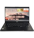 Amazon.co.jp: 【整備済み品】富士通 ノートパソコン LIFEBOOK