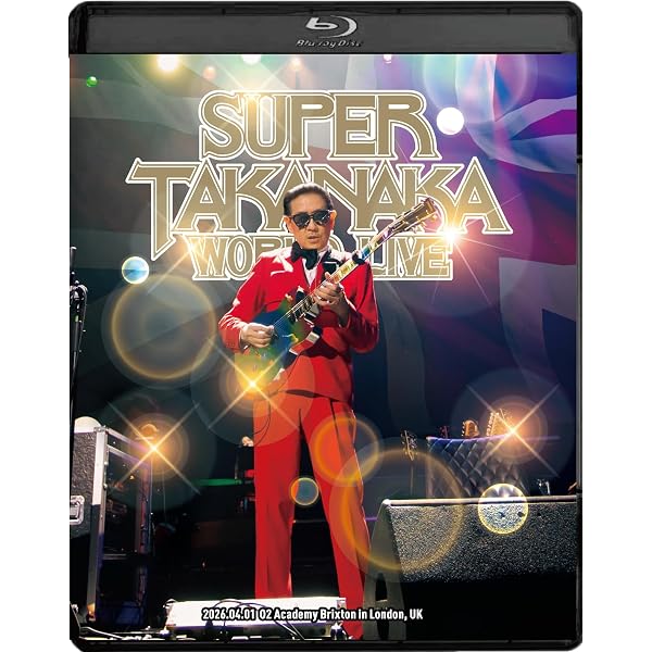 高中正義 TAKANAKA SUPER BEST LIVE 2023 ULTRASEVEN-T