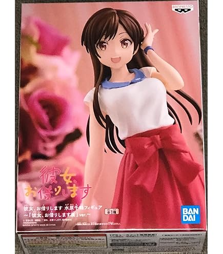 Amazon | 彼女、お借りします 七海麻美フィギュア～「彼女、お