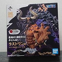 Amazon | 一番くじ ワンピース ワノ国編〜第三幕〜ラストワン賞 