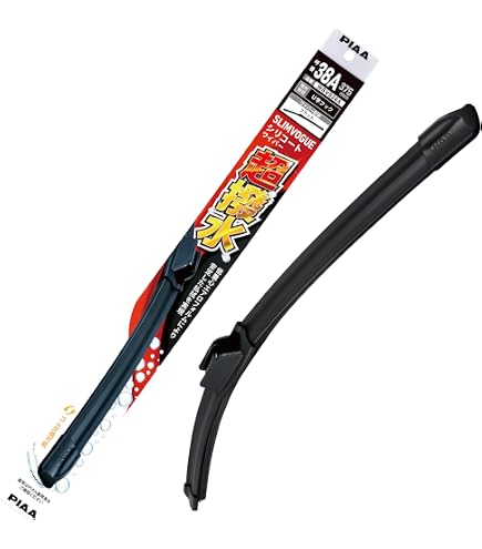 Amazon | 【フロントセット】 ワイパー ワイパーブレード 530mm 380mm
