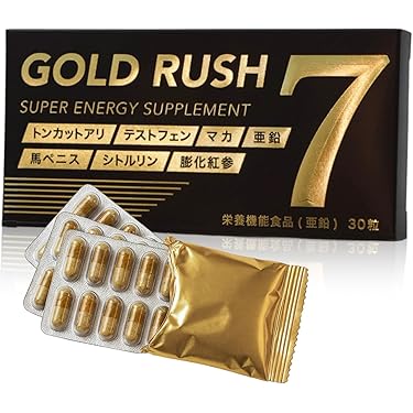 Amazon.co.jp 最新リリース: undefined の新着ランキングです。