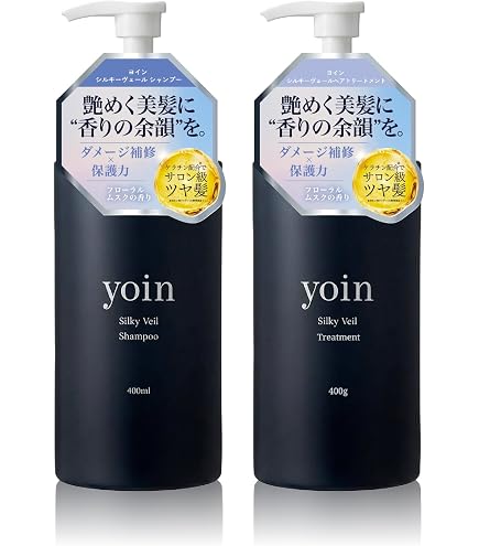 Amazon | ミルボン スワエ リラクシング シャンプー 200ml