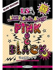 Amazon.co.jp: Girls Dead Monster starring LiSA Tour 2010 Final