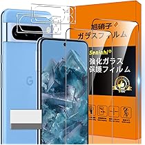 Amazon | 【整備済み品】Google Pixel 8 Pro GE9DP 256GB Bay SIM