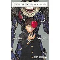 DEATH NOTE (デスノート) 全12巻完結セット [マーケットプレイス