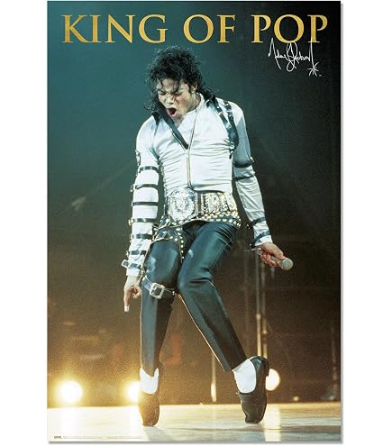 Grupo Erik Poster Michael Jackson King of Pop Art Print