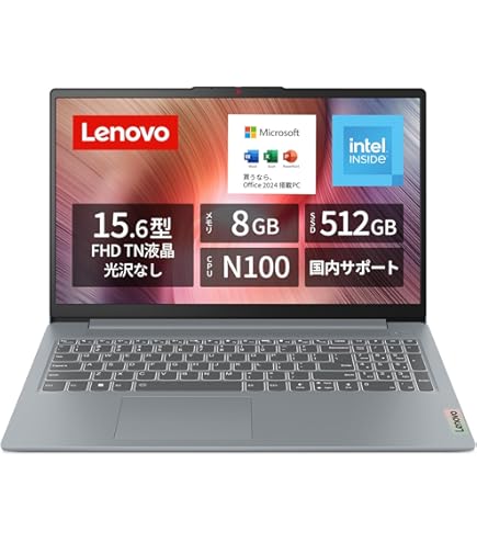Lenobo ノートパソコン Amazon.co.jp: 【整備済み品】 レノボ Lenovo ノートパソコン