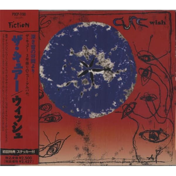 Amazon.co.jp: The Singles 86>98: ミュージック