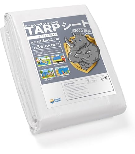 jindaiji mountain works PB Tarp 5×8 gray 超軽量タープ】JINDAIJI MOUNTAIN WORKS PB TARP 5×8 ウルトラライト