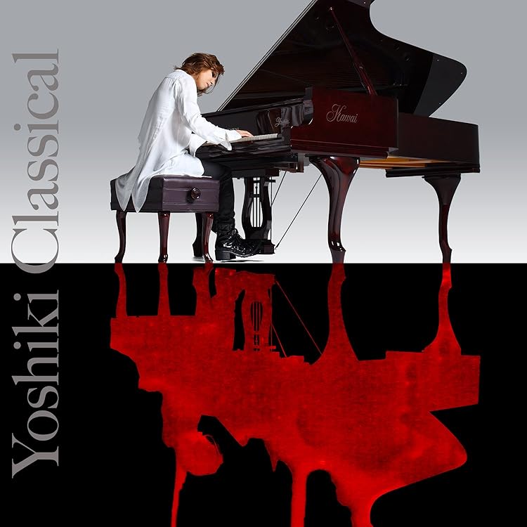 Amazon.co.jp: YOSHIKI Presents~Eternal Melody~永遠のメロディー~: Music