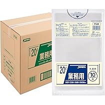 Amazon.co.jp: 【業務用 厚手】 ジャパックス ゴミ袋 20L 半透明 0.03
