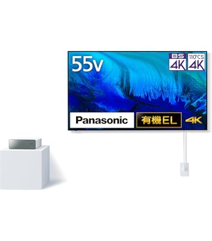 Amazon.co.jp: パナソニック 55V型 4K有機EL VIERA TH-55LW1 ウォール