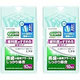 【まとめ買い】GUM歯間ブラシL字型10P SS ×2セット