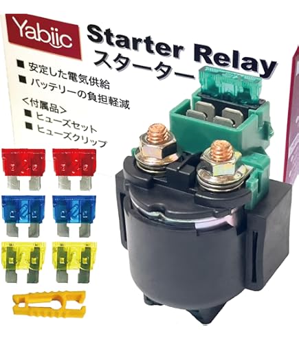 アドレスv125 強化セルモーターです。 Amazon.co.jp: KN企画 スズキ SUZUKI アドレスV125 V125