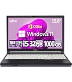 Amazon.co.jp: 【整備済み品】 【大容量メモリ32GB & 高速SSD512GB