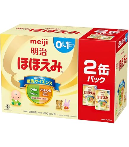明治 ほほえみ 800g8缶セット Amazon | 明治 ほほえみ 800g ×8缶 
