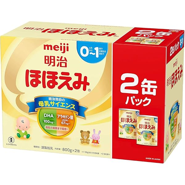 Amazon | 明治 ほほえみ 800g ×8缶セット | 明治ほほえみ | 魚介の缶詰 