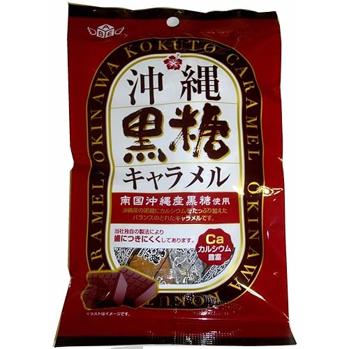 安部製菓 沖縄黒糖キャラメル