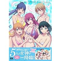TVアニメ「女神のカフェテラス」公式ビジュアルブック