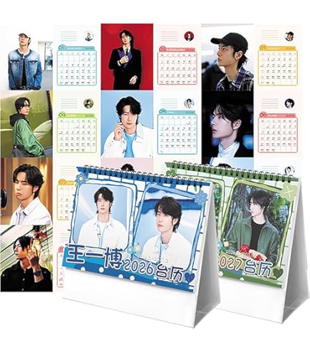 Amazon.co.jp: ワンホーディー カレンダー 2025年 2026年 王鶴棣 卓上