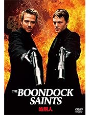 Amazon.co.jp: 処刑人I&II DVDツインパック【初回生産限定