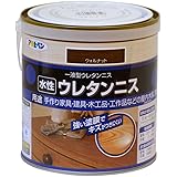 アサヒペン 水性ウレタンニス 0.7L ウォルナット