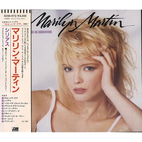 Amazon.co.jp: マリリン・マーティン: Music