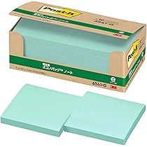 緑色 付箋 標準サイズ Amazon.co.jp: 3M ポストイット 付箋 細い グリーン 75×25mm 100枚×20