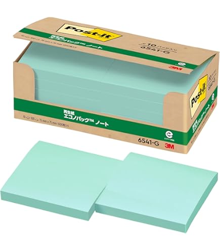 【新品未使用 廃盤】 付箋 ふせん ポストイット シルエット まとめ売り セット 新品未使用 廃盤】 付箋 ふせん ポストイット シルエット まとめ