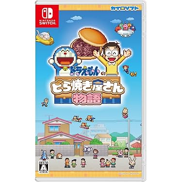 Amazon.co.jp 最新リリース: Nintendo Switchゲームソフト の新着