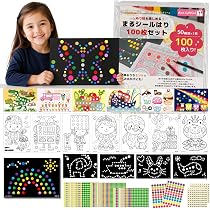 Amazon | due Gattini モザイクシール 知育玩具 12種類 個包装