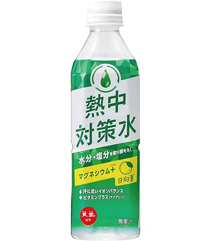 赤穂化成 熱中対策水 日向夏味 500ml×24本