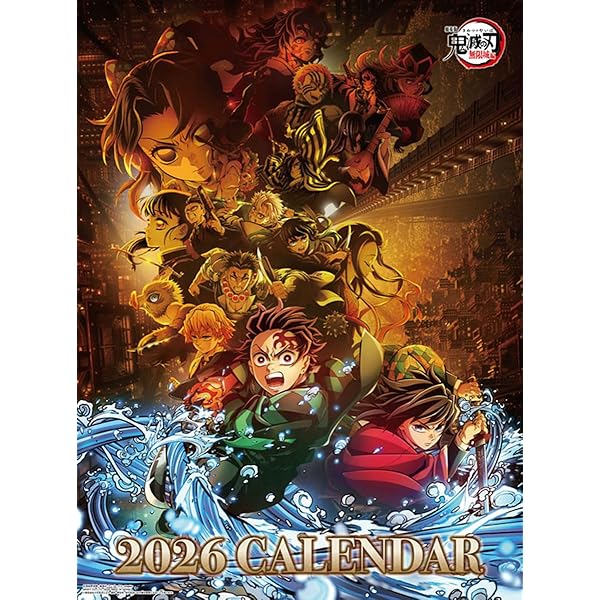 『鬼滅の刃』コミックカレンダー2021年　日めくりカレンダー➕23巻 鬼滅の刃 (キメツノヤイバ) 特製缶入り日めくりカレンダー