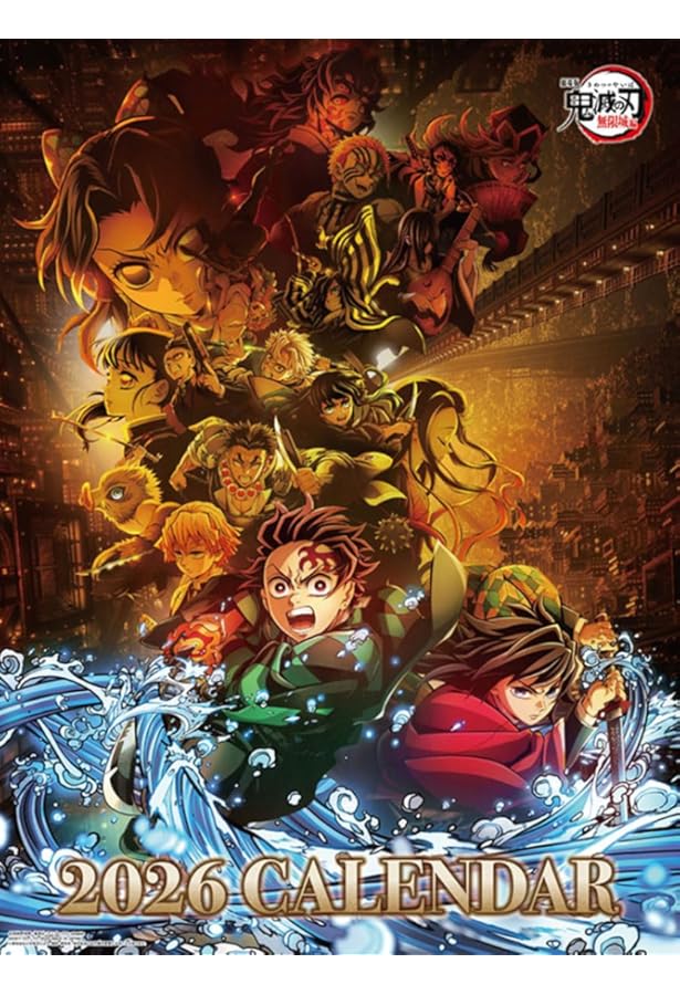 Amazon.co.jp: 『鬼滅の刃』 コミックカレンダー 2022 ([カレンダー