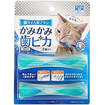 猫を吸いたい【裁断済み】歯のQ&A大全　（表紙カバー無し） Amazon | 【セット品】 猫ちゃん 歯ブラシ かみかみ歯ピカ (x 1