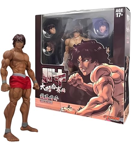 Amazon.co.jp: Storm Collectibles Shin Akuma [SDCC 2018