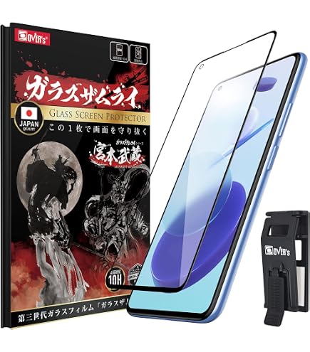 Amazon | Spigen ガラスフィルム Xiaomi Mi 11 lite 5G と Xiaomi Mi
