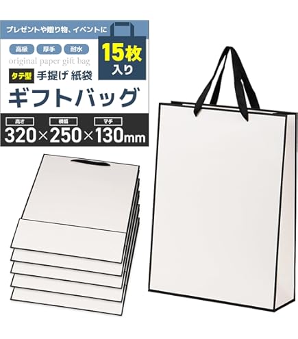 Amazon | [ルイヴィトン] ショップ袋 ショッパー 紙袋