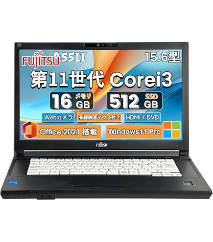 Amazon.co.jp: 【整備済み品】 富士通ノートパソコン LIFEBOOK A748
