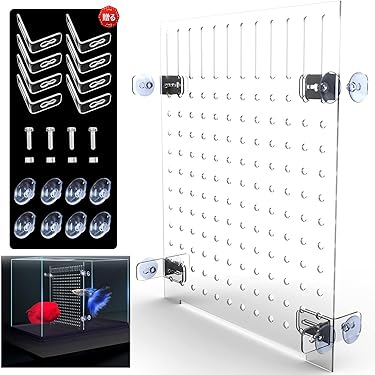 アクリル水槽　可動式セパレートタイプ　黒艶あり900×200×200 アクリル水槽 可動式セパレートタイプ 黒艶あり900×200×200 水槽
