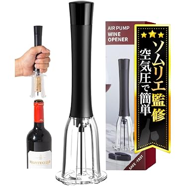 Amazon.co.jp 売れ筋ランキング: ワインオープナー の中で最も人気の