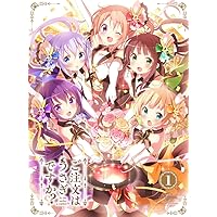 Amazon.co.jp: ご注文はうさぎですか?? 第2巻 (初回限定版) [Blu-ray