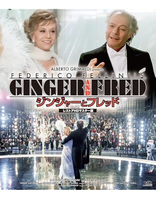 フェリーニのローマ 2K修復版('72伊) Blu-ray フェリーニのローマ 2K修復版('72伊) Blu-ray Amazon.co.jp