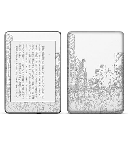 Amazon | Kobo Stylus | Kobo Sage & Elipsa互換電子書籍リーダーペン