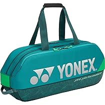 ヨネックスバドミントンラケットAT700 ヨネックス(YONEX) アーマーテック700 4U5・459(クリアーレッド